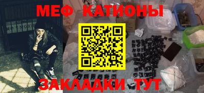 мдпв Нальчик
