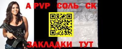 мдпв Нальчик
