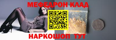 мдпв Нальчик