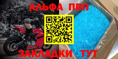 кокаин перу Наро-Фоминск