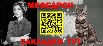 кокаин перу Наро-Фоминск