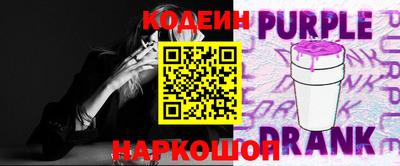 мдпв Нальчик