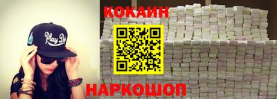 соль курить ск Нарткала