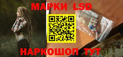 мдпв Нальчик