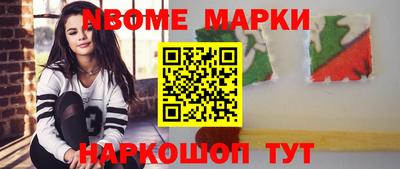 мдпв Нальчик