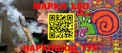 кокаин перу Наро-Фоминск