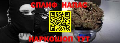 кокаин перу Наро-Фоминск