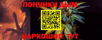 кокаин перу Наро-Фоминск