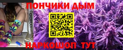 мдпв Нальчик