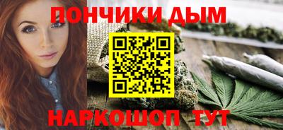 соль курить ск Нарткала