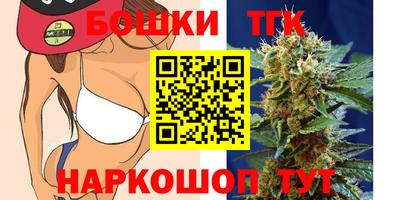 соль курить ск Нарткала