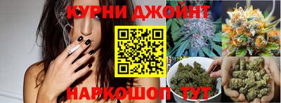 кокаин перу Наро-Фоминск