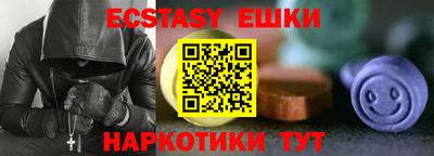 мдпв Нальчик