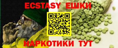 мдпв Нальчик