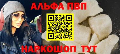 мдпв Нальчик