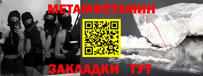 кокаин перу Наро-Фоминск