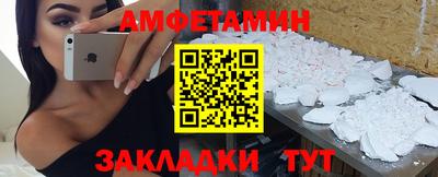 соль курить ск Нарткала
