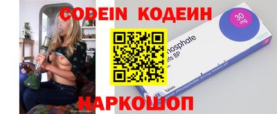 соль курить ск Нарткала