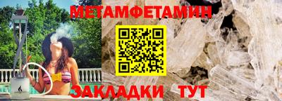 мдпв Нальчик