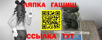 соль курить ск Нарткала