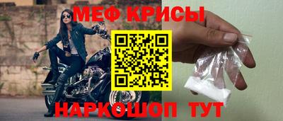 мдпв Нальчик