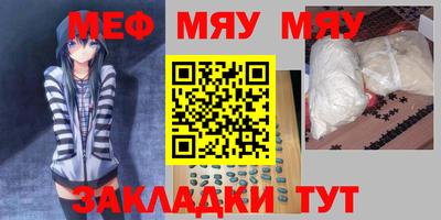 соль курить ск Нарткала