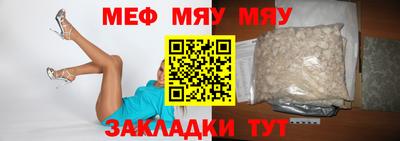 соль курить ск Нарткала