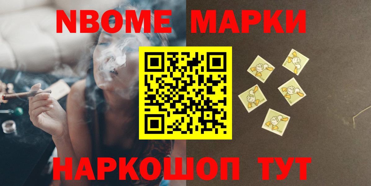 ЛСД экстази кислота  Вход с VPN  Лсд 25 экстази  Лсд 25 экстази кислота  Чистополь 